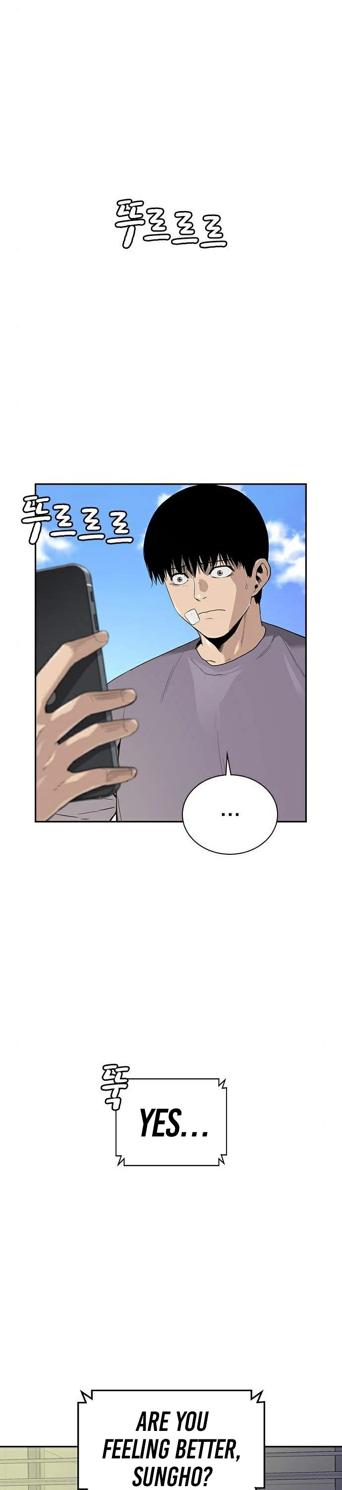 To Not Die Chapter 39 page 44 - Chapter 39