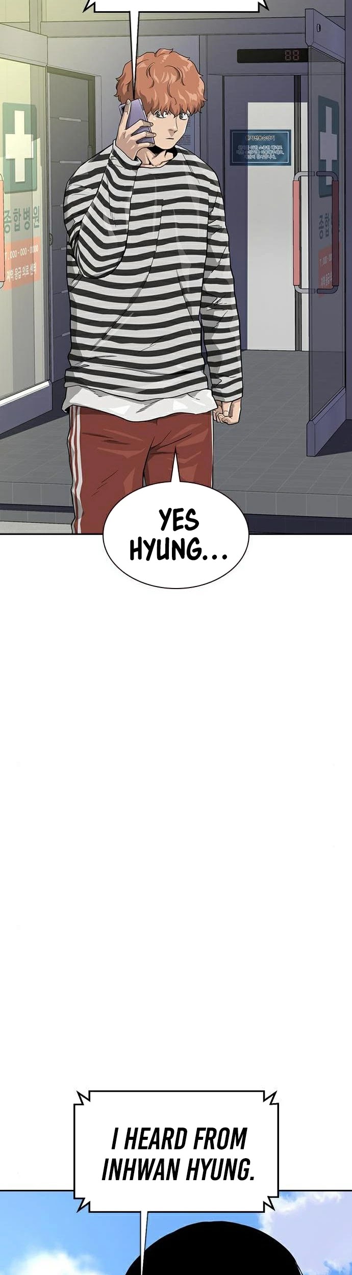 To Not Die Chapter 39 page 45 - Chapter 39