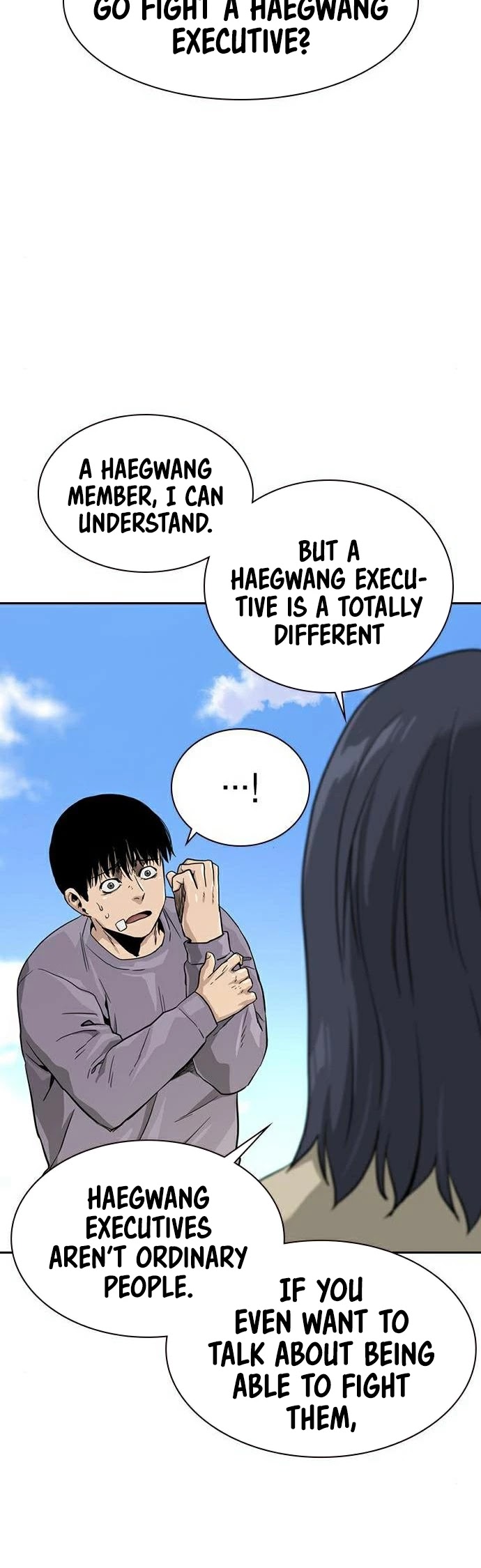 To Not Die Chapter 39 page 53 - Chapter 39