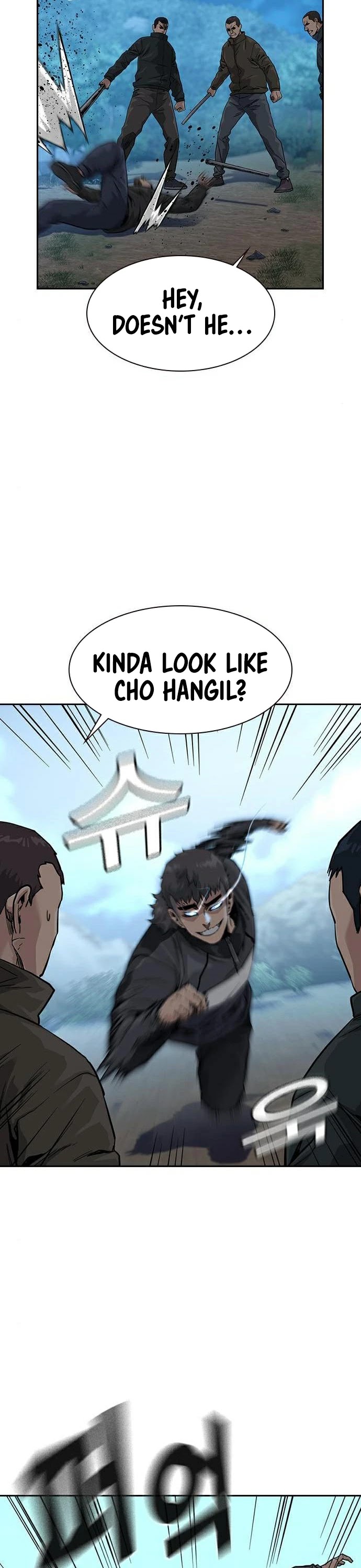 To Not Die Chapter 39 page 8 - Chapter 39