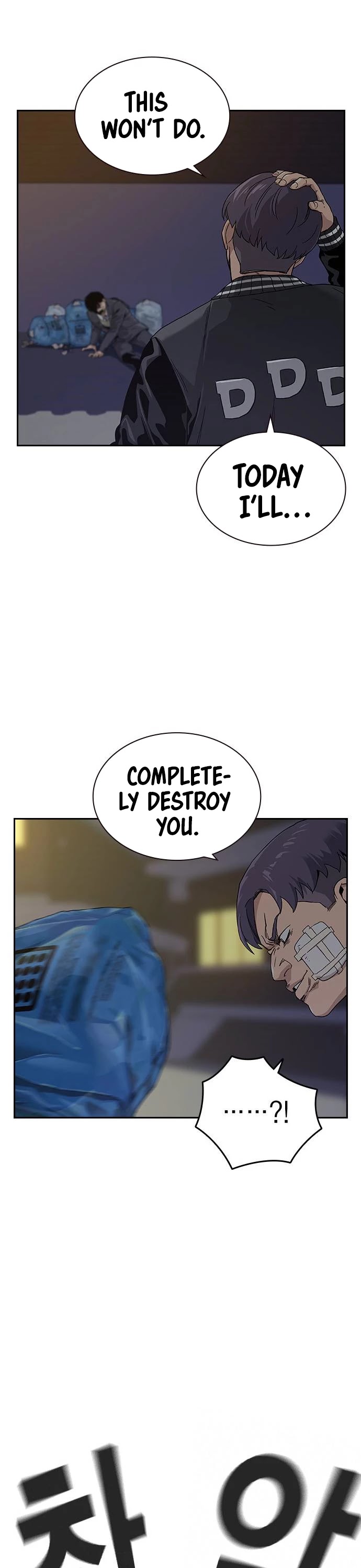 To Not Die Chapter 4 page 22 - Chapter 4
