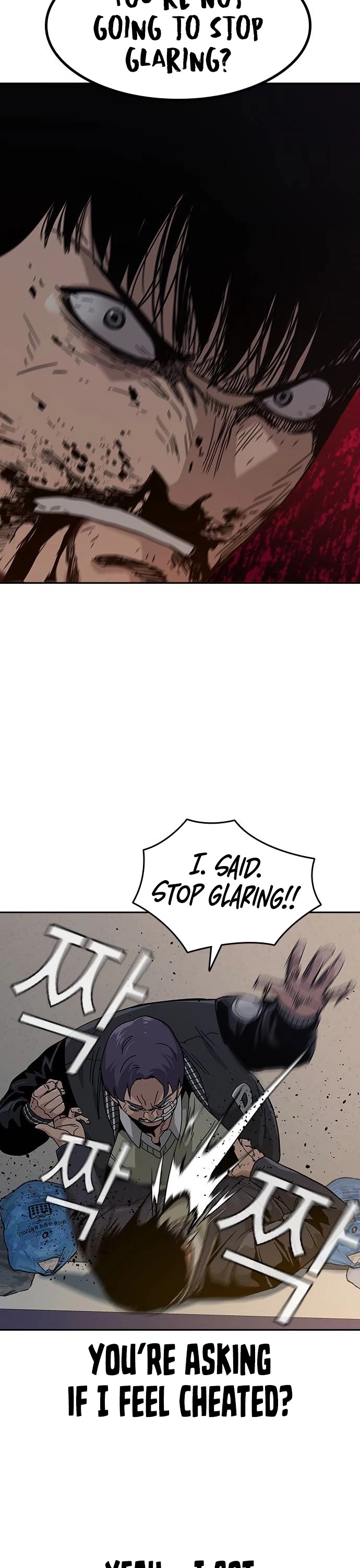 To Not Die Chapter 4 page 33 - Chapter 4