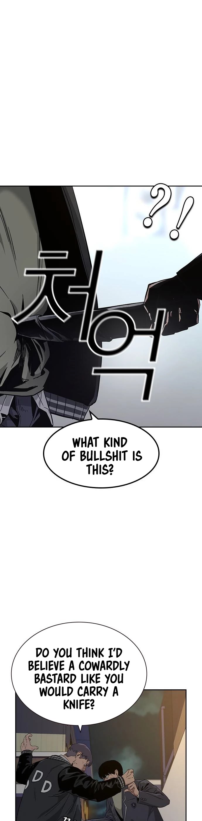 To Not Die Chapter 4 page 41 - Chapter 4