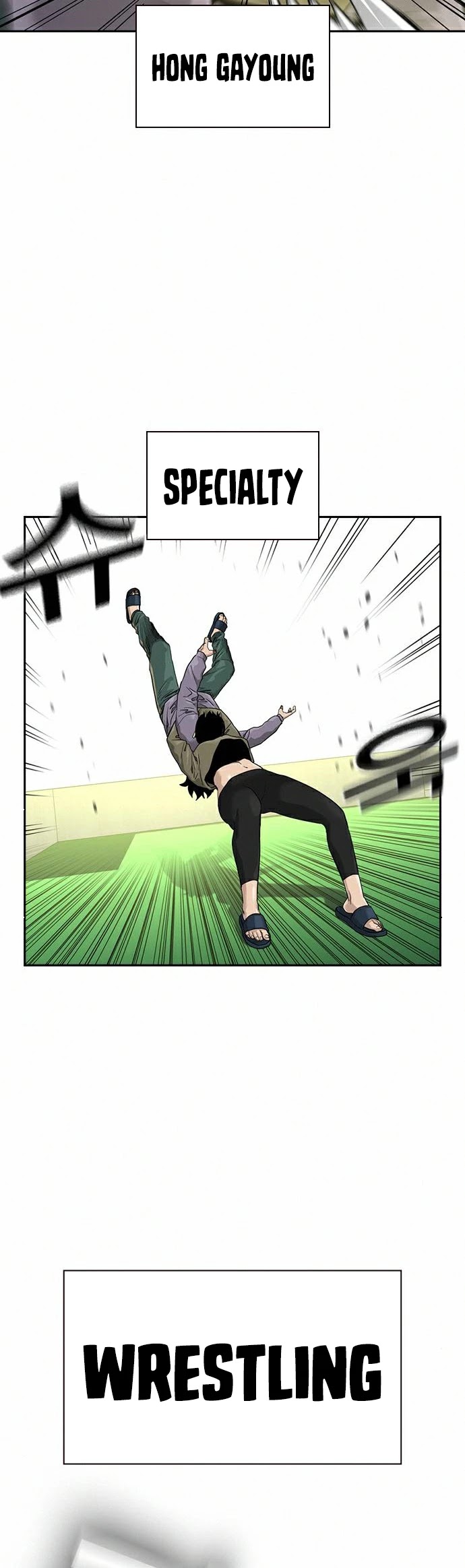 To Not Die Chapter 40 page 17 - Chapter 40
