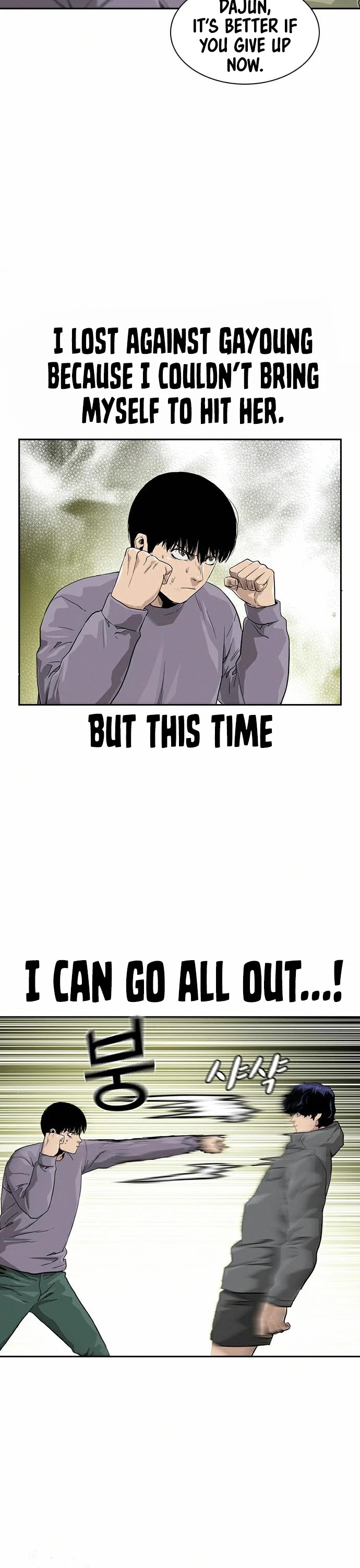To Not Die Chapter 40 page 20 - Chapter 40