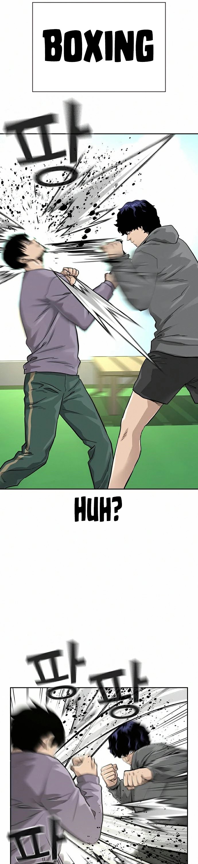 To Not Die Chapter 40 page 23 - Chapter 40