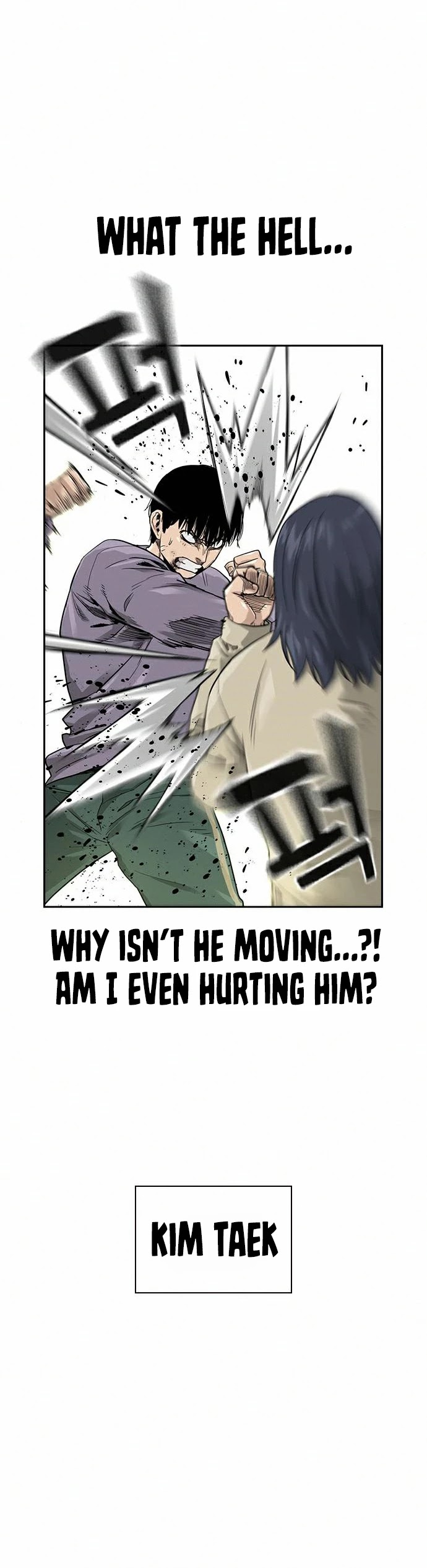 To Not Die Chapter 40 page 30 - Chapter 40