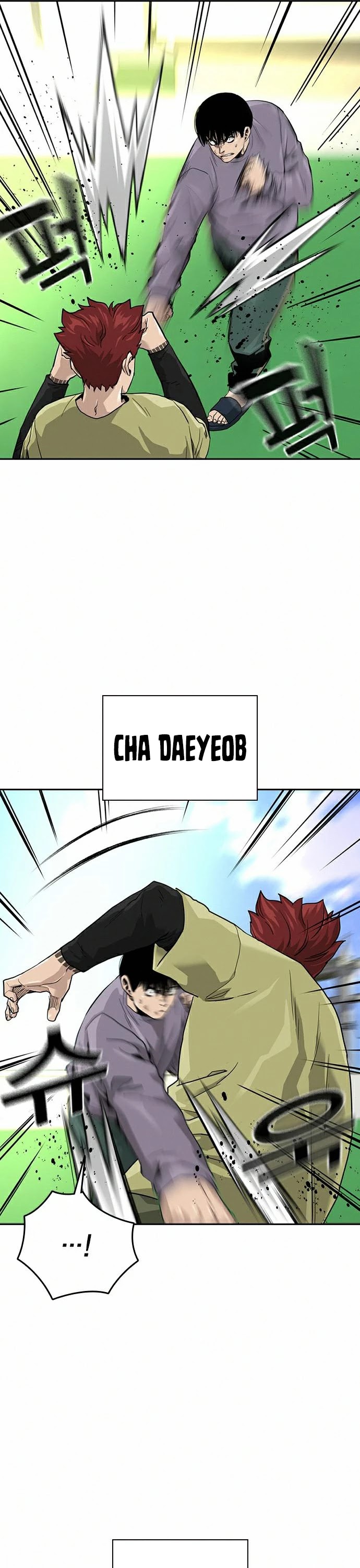 To Not Die Chapter 40 page 35 - Chapter 40