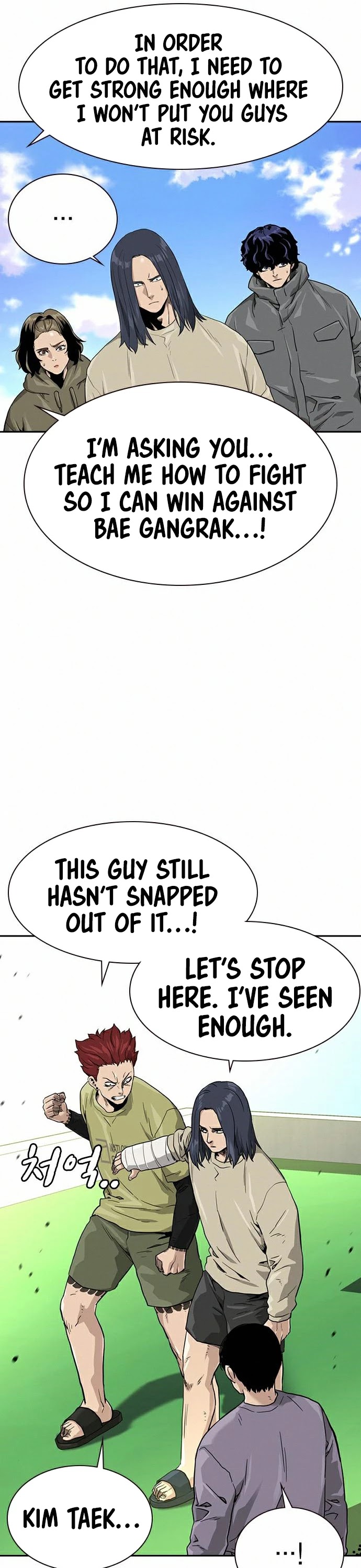 To Not Die Chapter 40 page 47 - Chapter 40