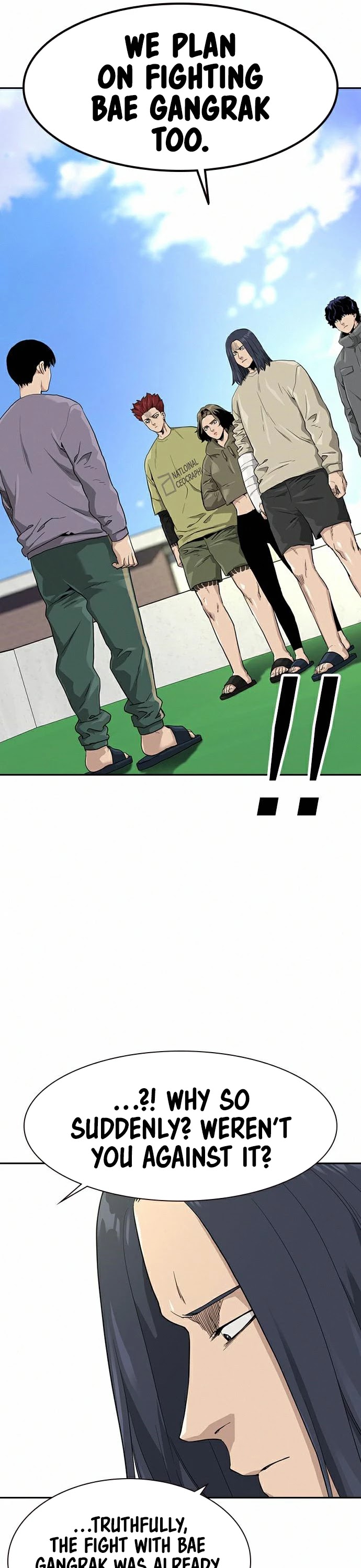 To Not Die Chapter 40 page 51 - Chapter 40