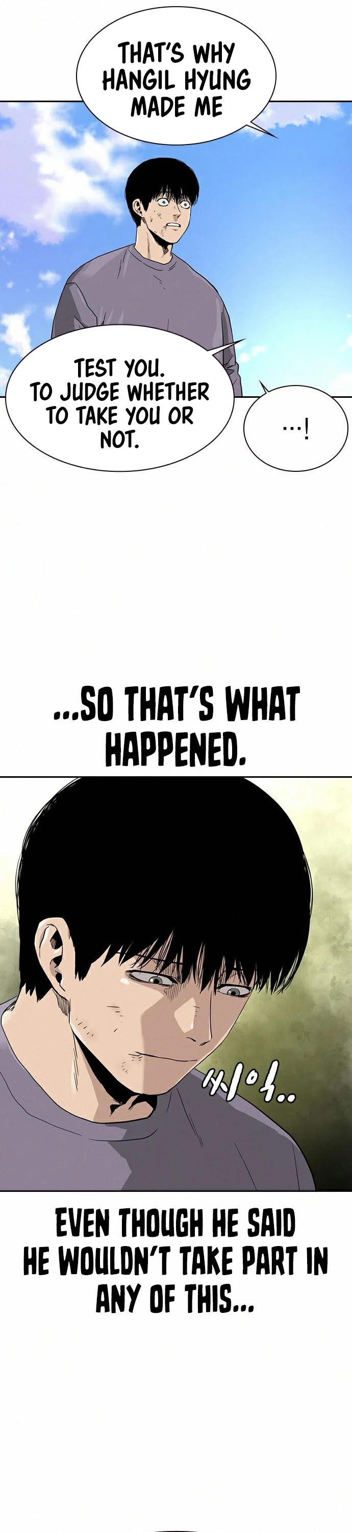 To Not Die Chapter 40 page 55 - Chapter 40