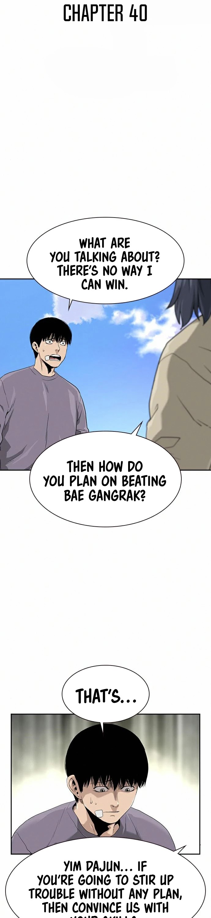 To Not Die Chapter 40 page 7 - Chapter 40