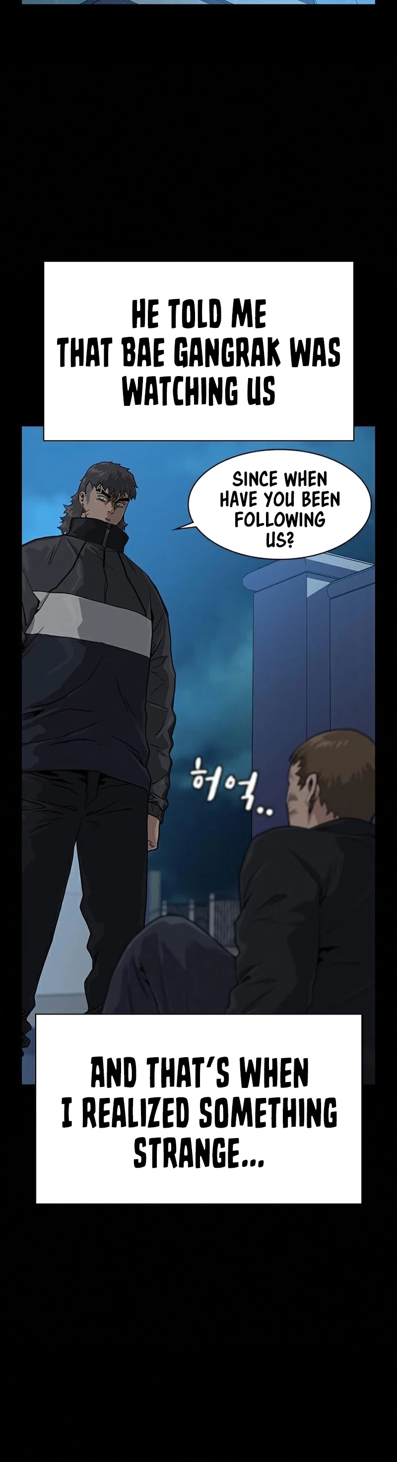 To Not Die Chapter 41 page 10 - Chapter 41