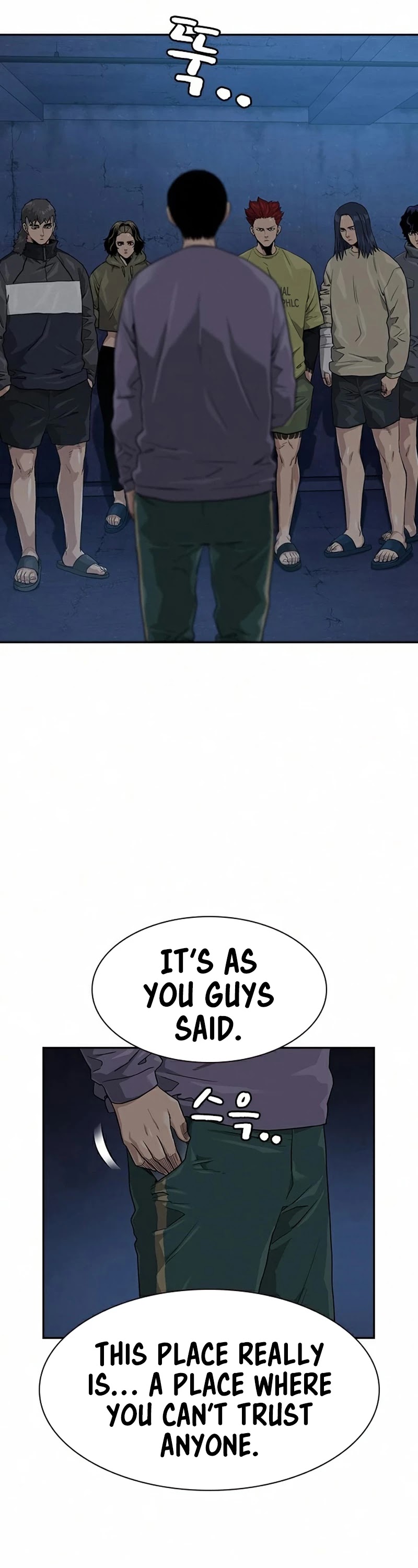To Not Die Chapter 41 page 24 - Chapter 41