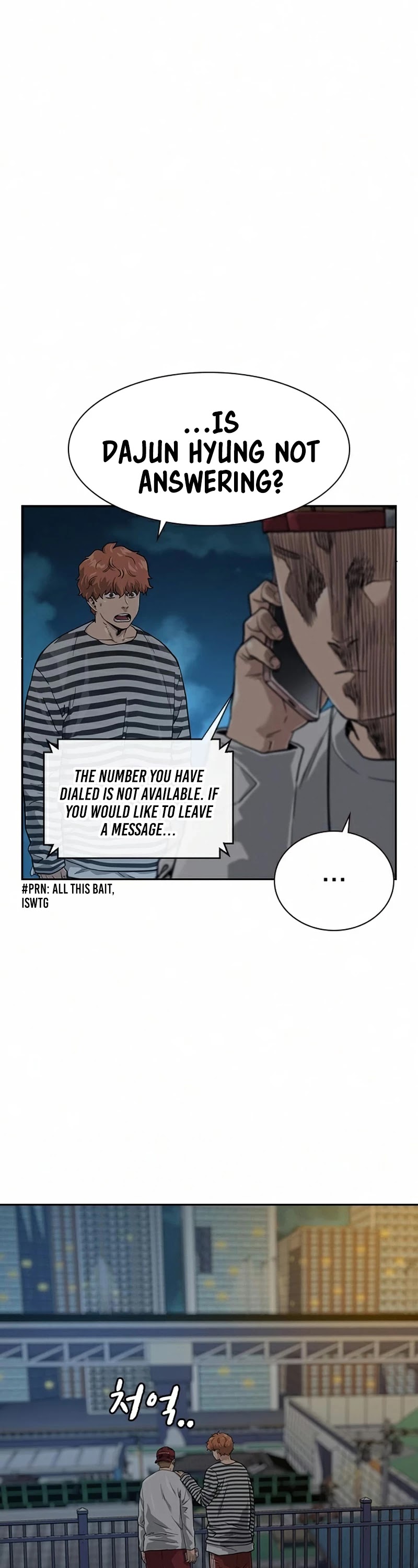 To Not Die Chapter 41 page 27 - Chapter 41