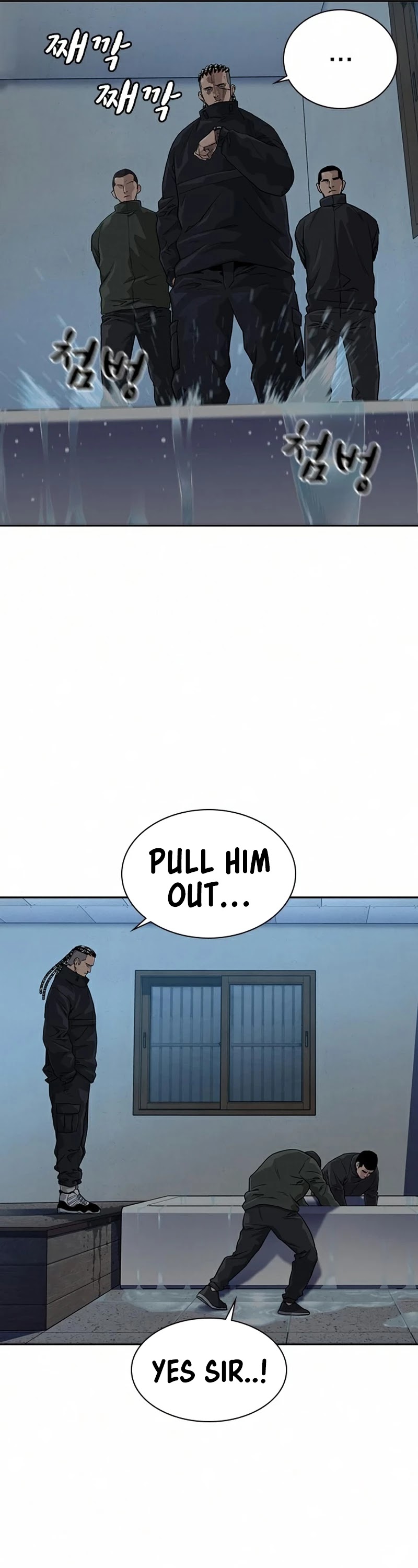 To Not Die Chapter 41 page 35 - Chapter 41