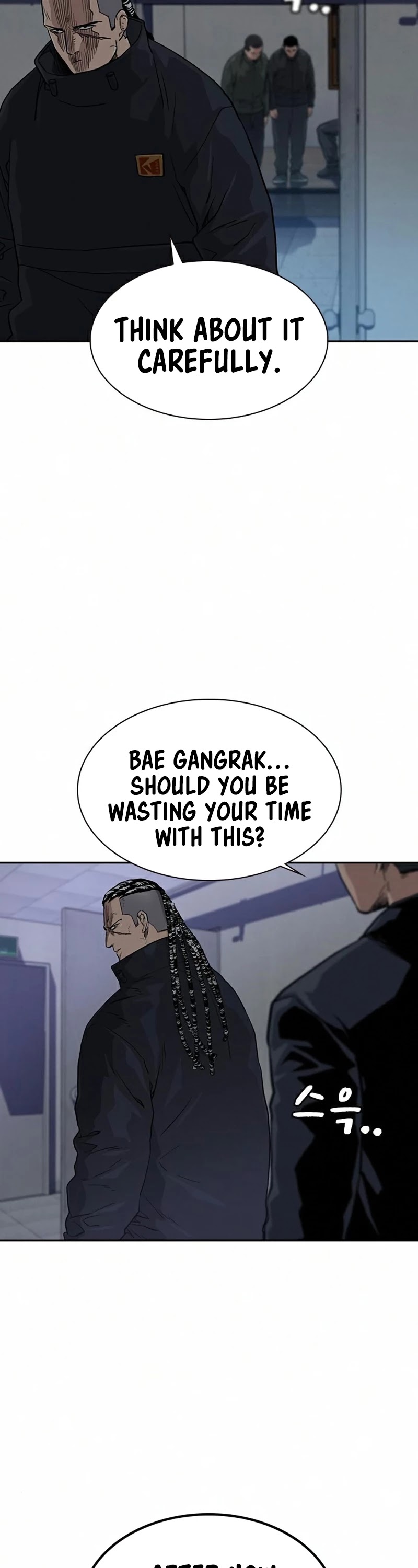 To Not Die Chapter 41 page 40 - Chapter 41