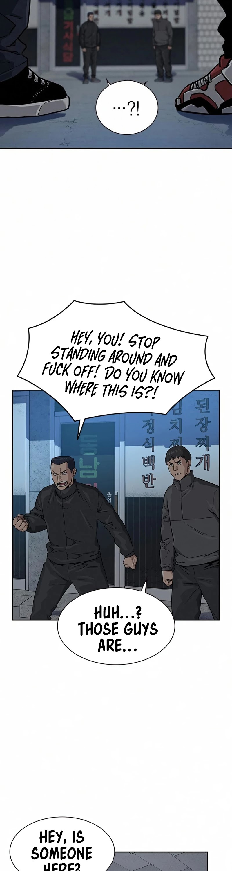 To Not Die Chapter 41 page 52 - Chapter 41
