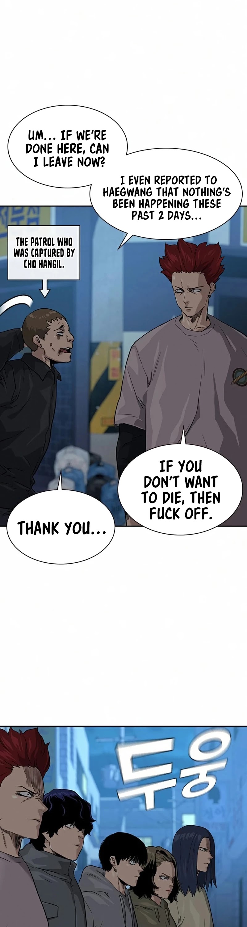 To Not Die Chapter 41 page 56 - Chapter 41