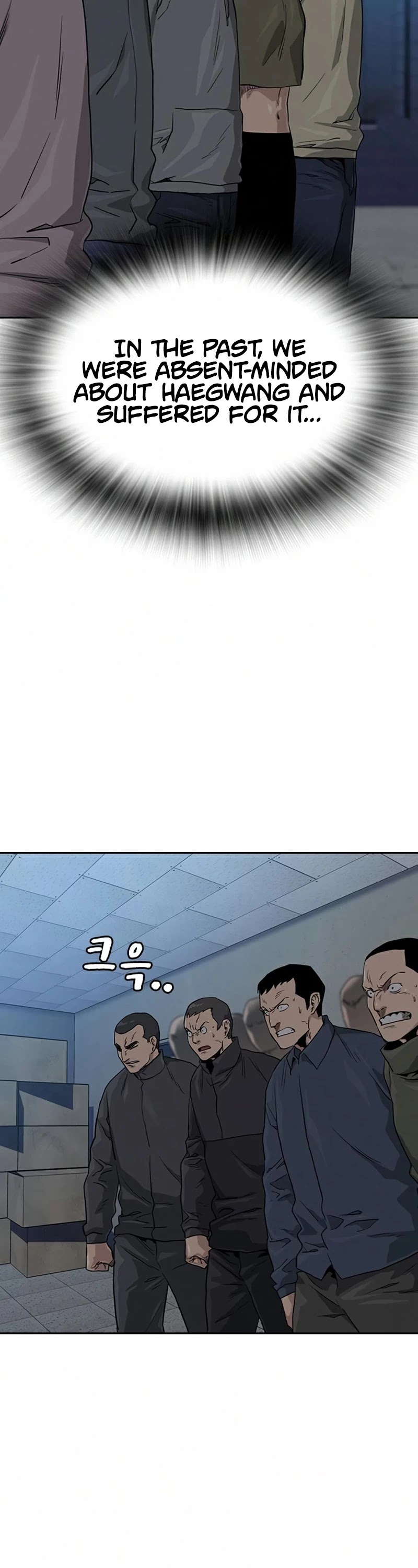 To Not Die Chapter 41 page 57 - Chapter 41