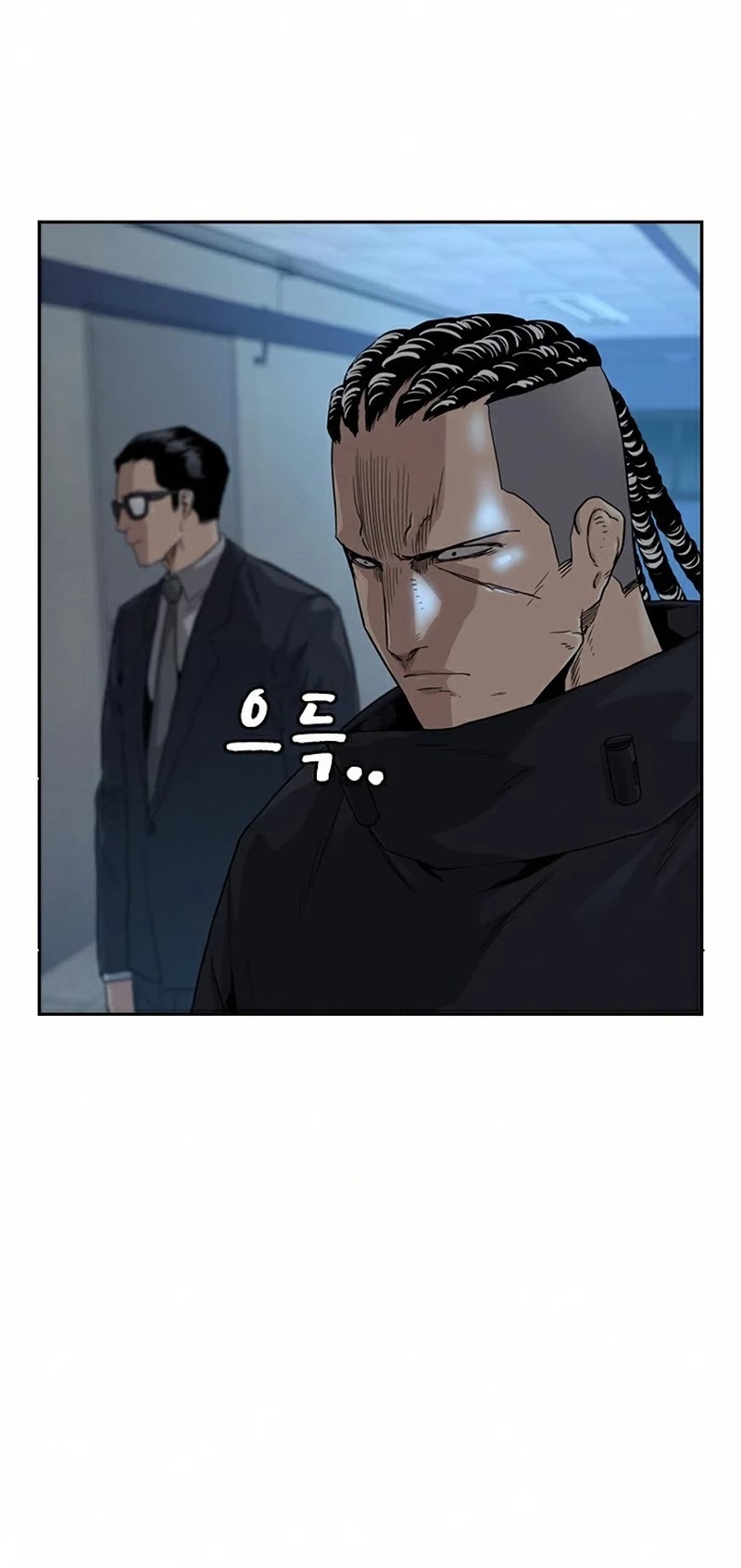 To Not Die Chapter 41 page 59 - Chapter 41