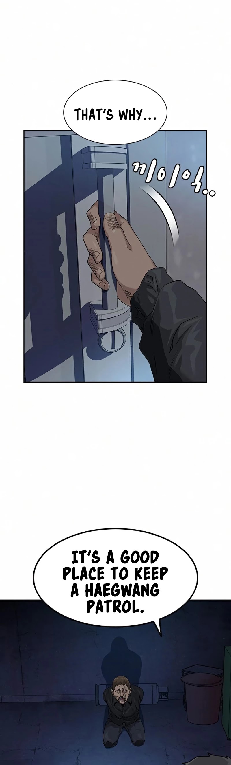 To Not Die Chapter 41 page 6 - Chapter 41