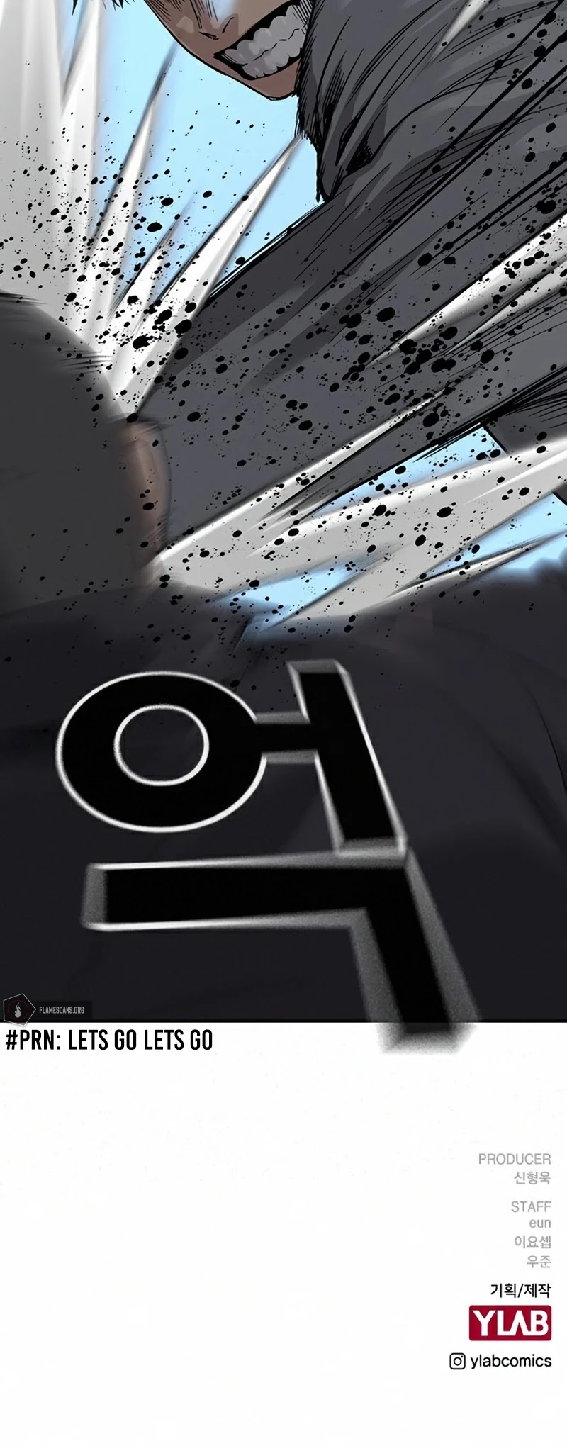 To Not Die Chapter 41 page 61 - Chapter 41
