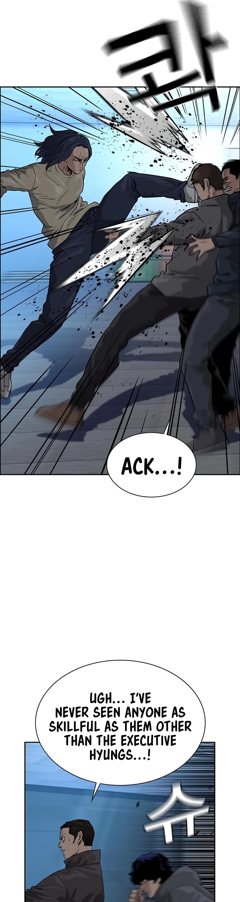 To Not Die Chapter 42 page 11 - Chapter 42