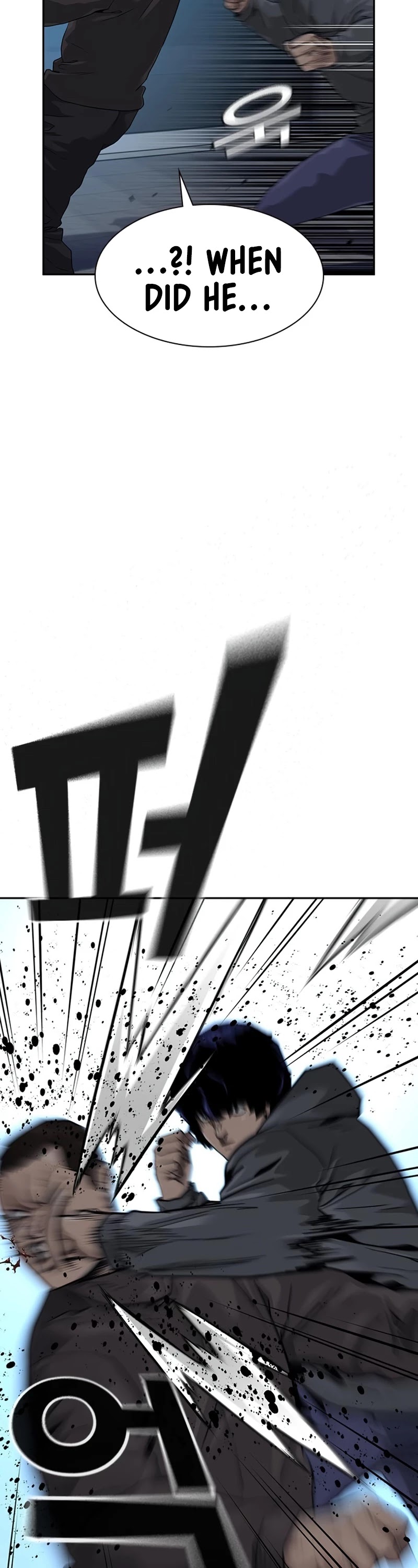 To Not Die Chapter 42 page 12 - Chapter 42
