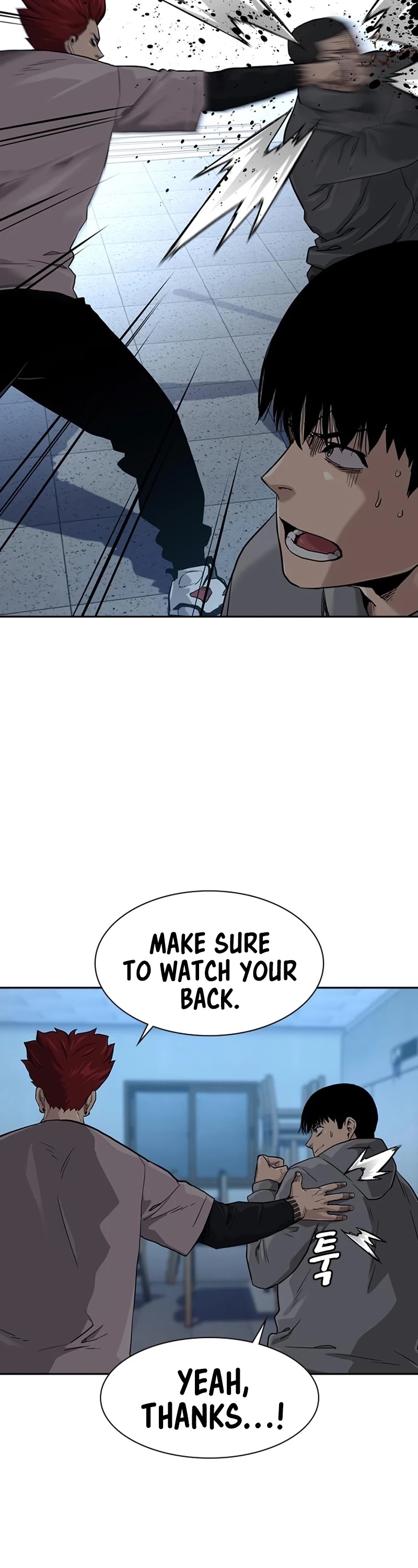 To Not Die Chapter 42 page 14 - Chapter 42