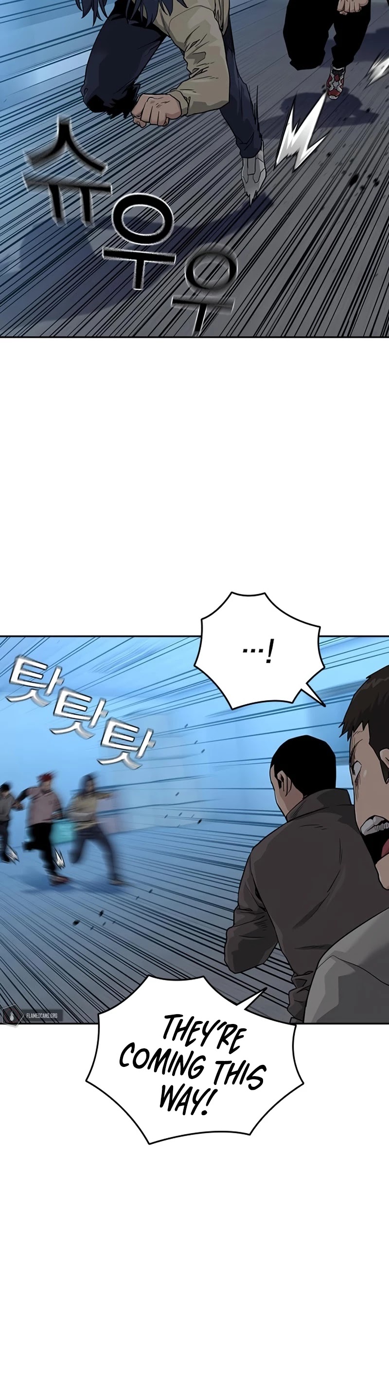 To Not Die Chapter 42 page 18 - Chapter 42