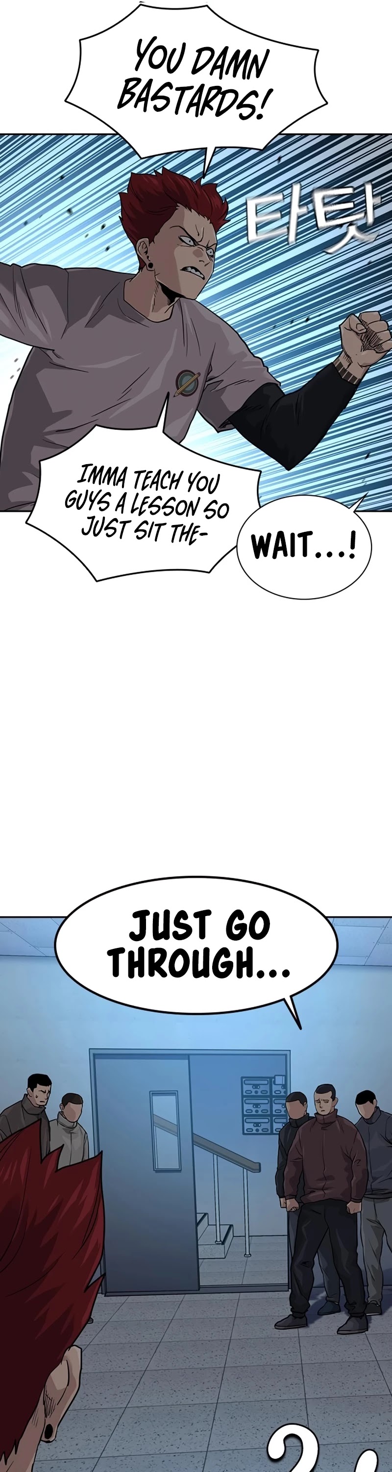 To Not Die Chapter 42 page 19 - Chapter 42