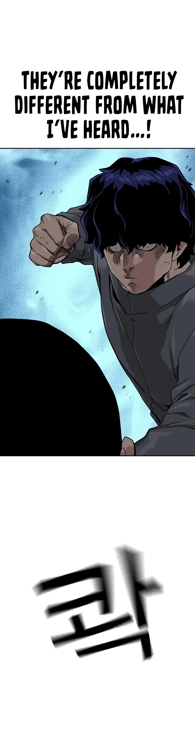 To Not Die Chapter 42 page 27 - Chapter 42