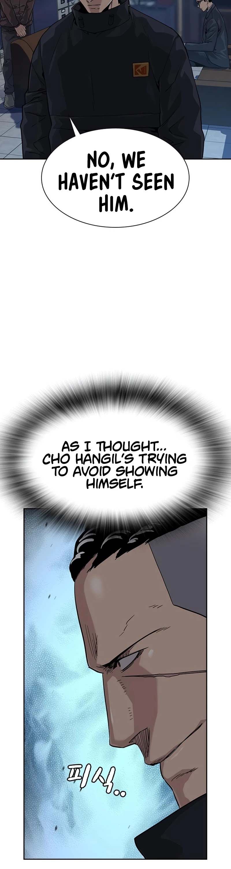 To Not Die Chapter 42 page 30 - Chapter 42