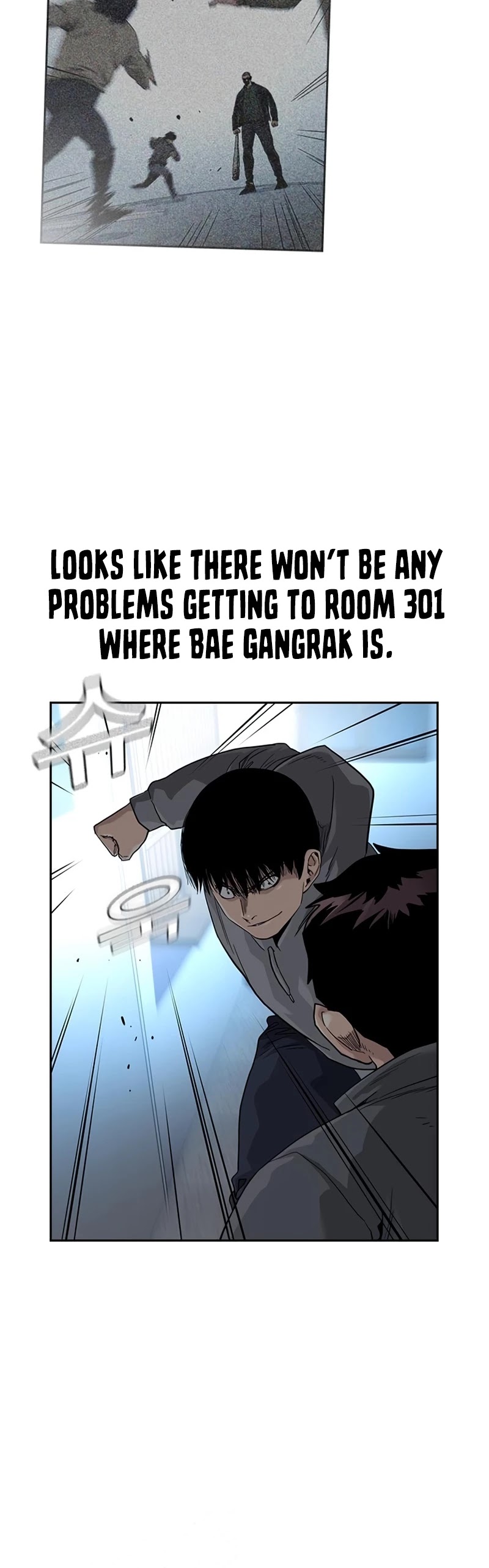 To Not Die Chapter 42 page 38 - Chapter 42