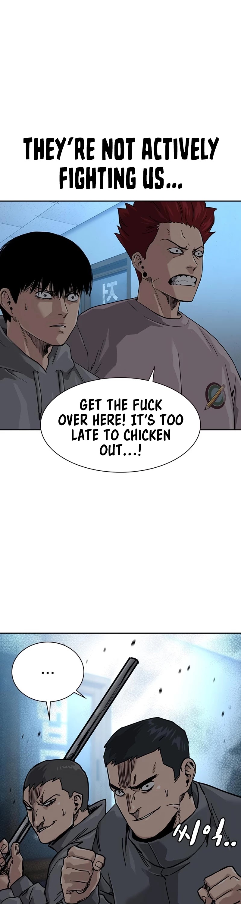 To Not Die Chapter 42 page 40 - Chapter 42