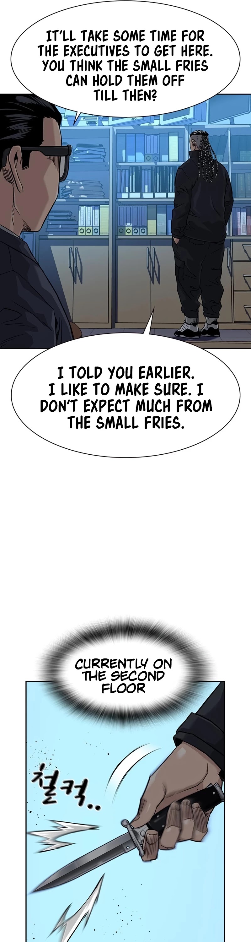 To Not Die Chapter 42 page 47 - Chapter 42
