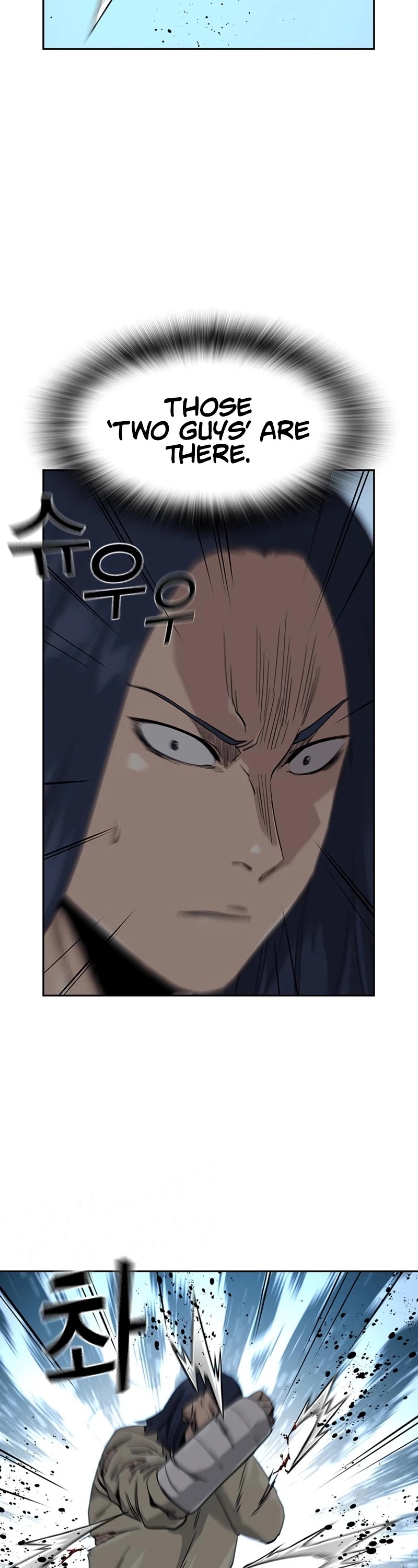 To Not Die Chapter 42 page 48 - Chapter 42