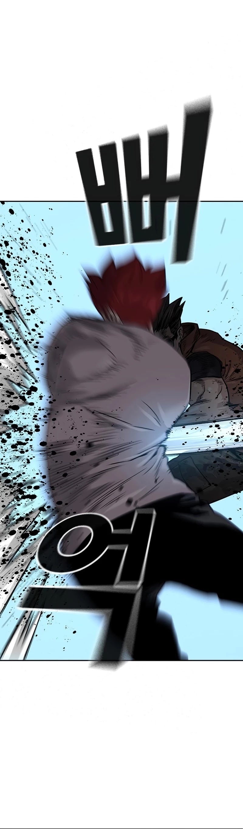 To Not Die Chapter 42 page 50 - Chapter 42