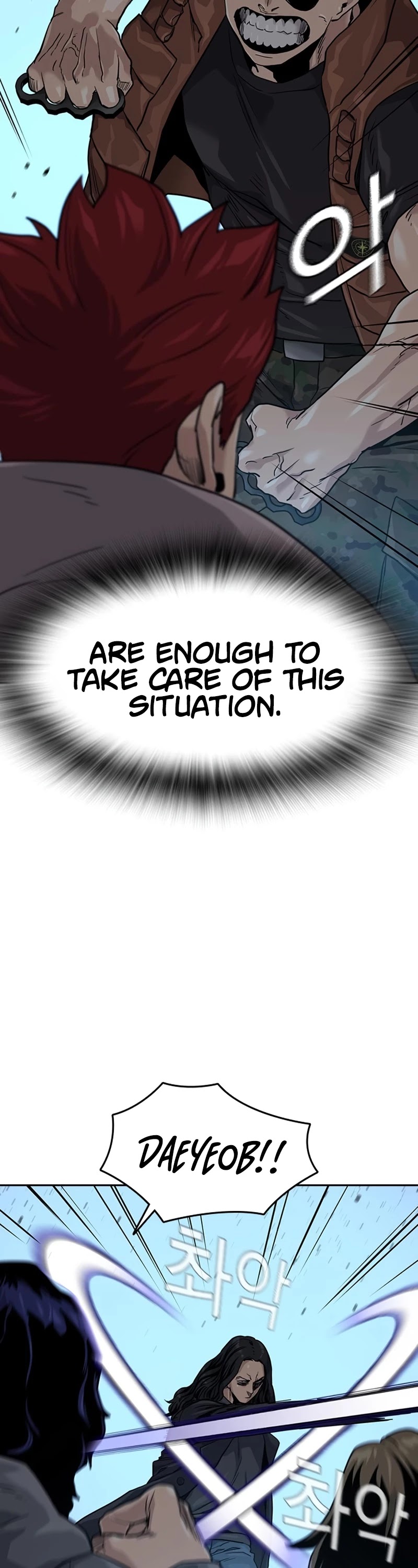 To Not Die Chapter 42 page 56 - Chapter 42