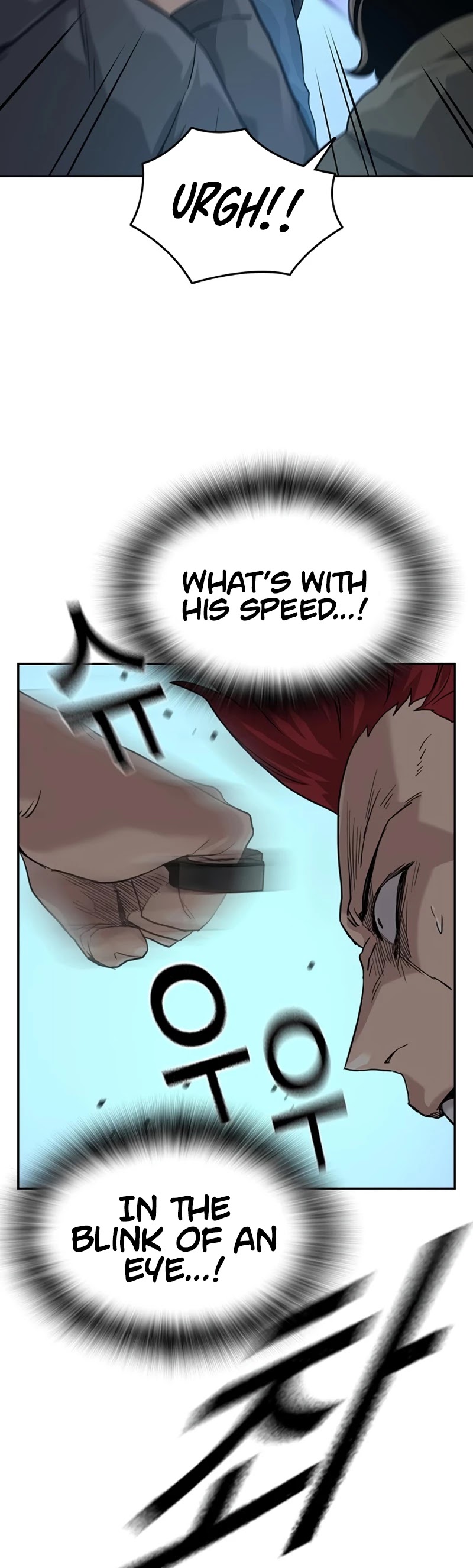 To Not Die Chapter 42 page 57 - Chapter 42