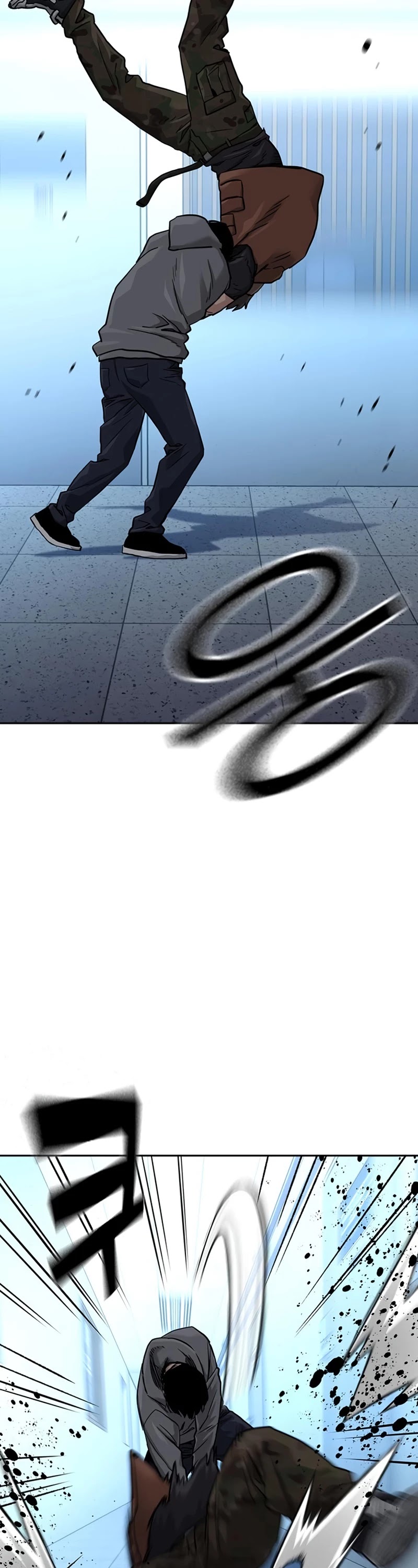 To Not Die Chapter 43 page 13 - Chapter 43