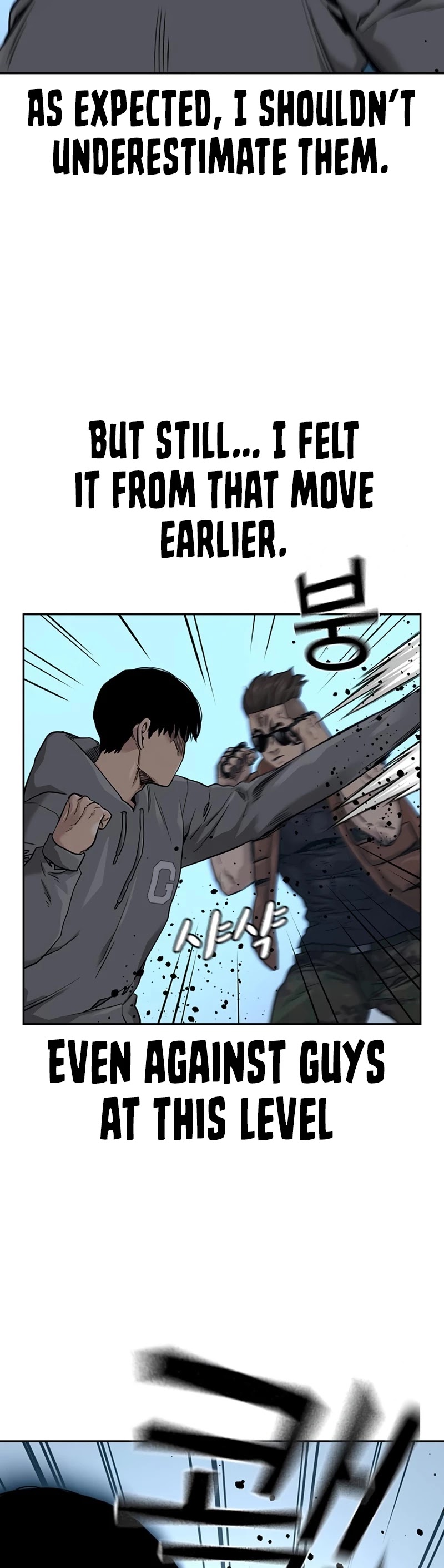To Not Die Chapter 43 page 17 - Chapter 43