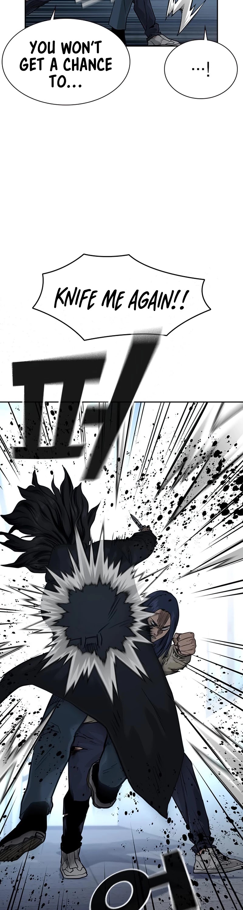 To Not Die Chapter 43 page 21 - Chapter 43