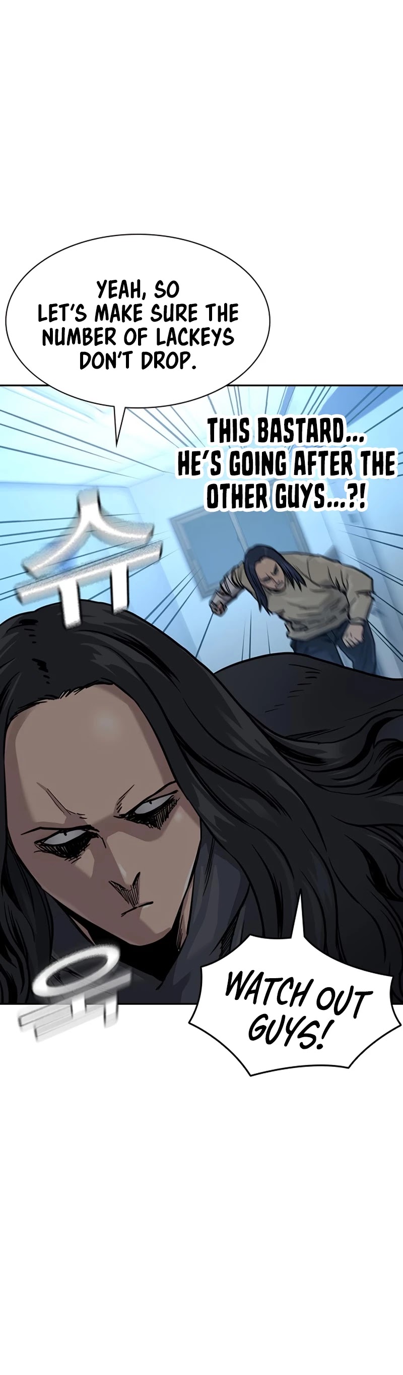 To Not Die Chapter 43 page 31 - Chapter 43