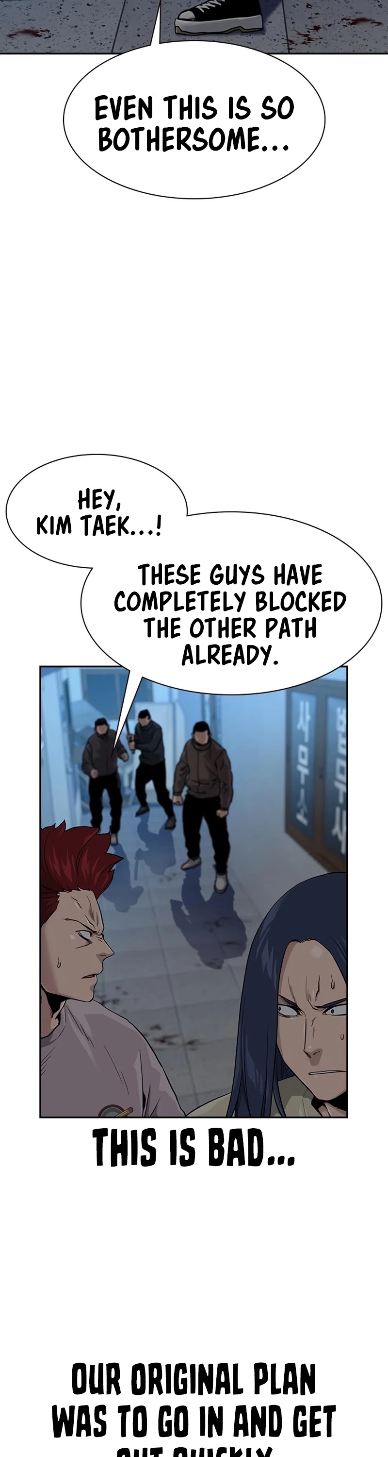 To Not Die Chapter 43 page 37 - Chapter 43