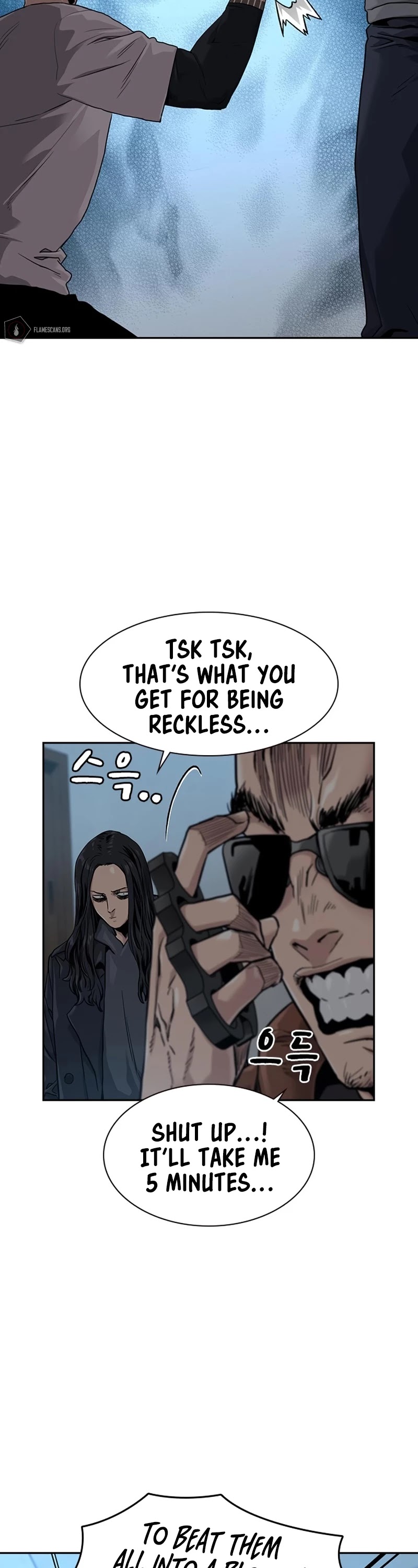 To Not Die Chapter 43 page 4 - Chapter 43