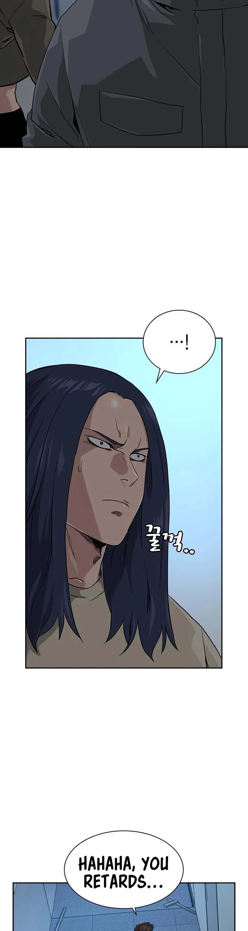 To Not Die Chapter 43 page 40 - Chapter 43