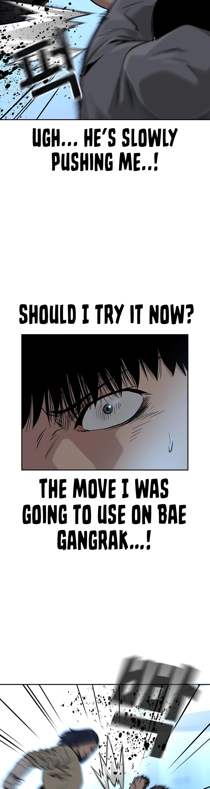 To Not Die Chapter 43 page 42 - Chapter 43