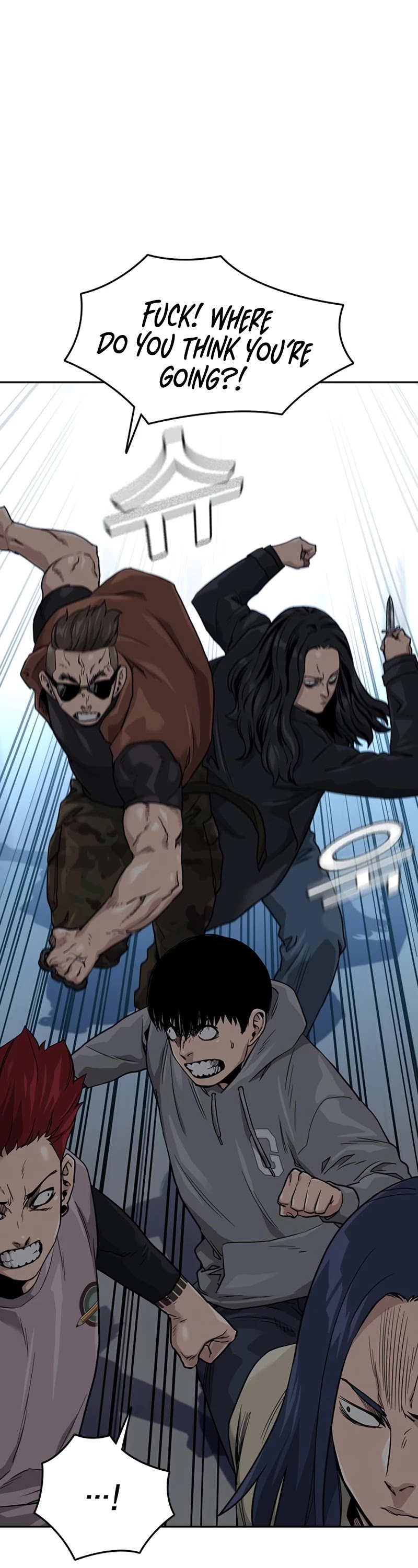 To Not Die Chapter 43 page 45 - Chapter 43